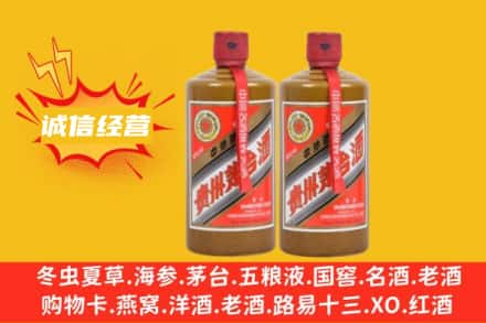 淮安上门老酒回收缺人吗